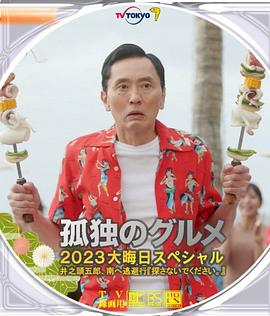 完美护士